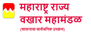 MAHARASHTRA STATE WAREHOUSING CORPORATION